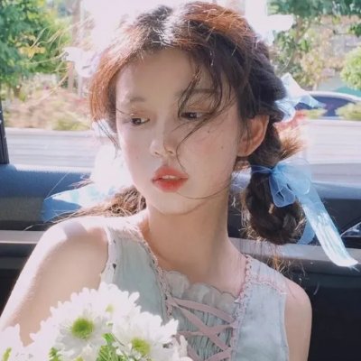 羁押