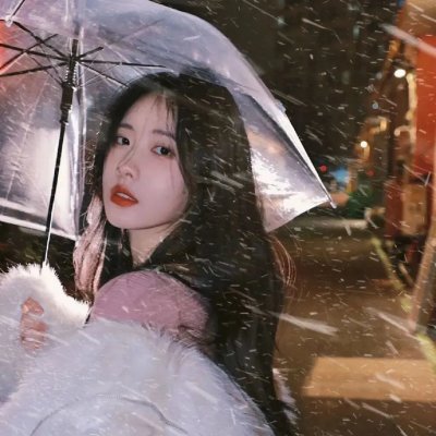无效申请